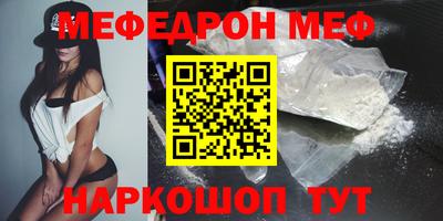 метадон Гусев