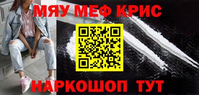 прущие грибы Майкоп
