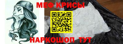 метадон Гусев