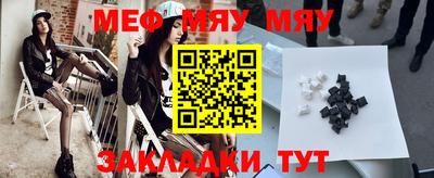 метадон Гусев