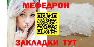метадон Гусев