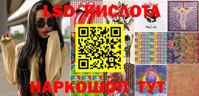 кокаин VHQ Гусь-Хрустальный