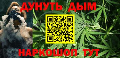 кокаин VHQ Гусь-Хрустальный