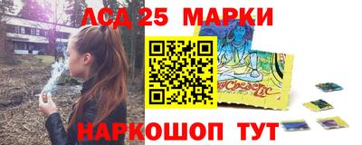 метадон Гусев