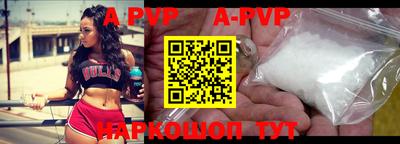 кристаллы Гусиноозёрск