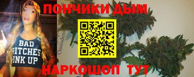 кокаин VHQ Гусь-Хрустальный