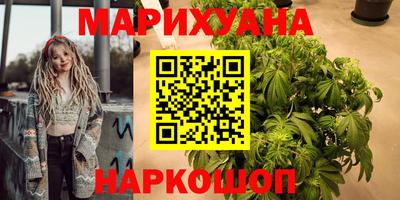кокаин VHQ Магнитогорск