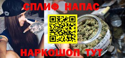 метадон Гусев