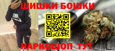 метадон Гусев