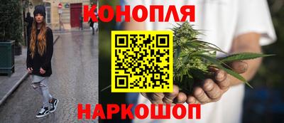 кристаллы Гусиноозёрск
