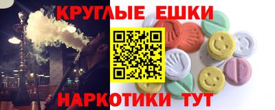 метадон Гусев