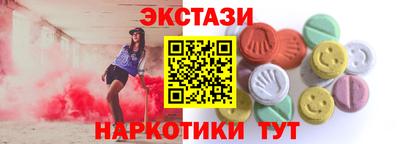 метадон Гусев