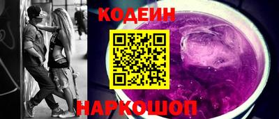 метадон Гусев