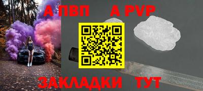 кокаин VHQ Гусь-Хрустальный