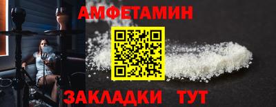 метадон Гусев