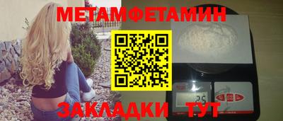 метадон Гусев