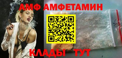 кристаллы Гусиноозёрск