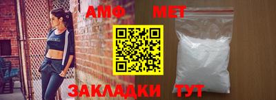 кристаллы Гусиноозёрск