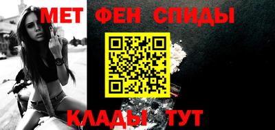 кокаин VHQ Гусь-Хрустальный