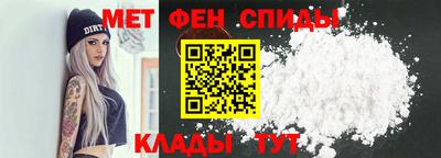 кокаин VHQ Гусь-Хрустальный