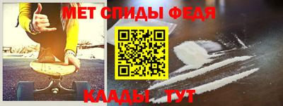 метадон Гусев
