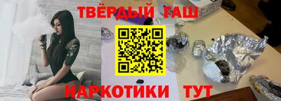 кокаин VHQ Гусь-Хрустальный