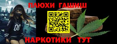 метадон Гусев