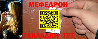 кокаин VHQ Гусь-Хрустальный